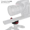 Koolehaoda Panoramic Tripod Head Full Metal Tripod Head with Index Compatible with Quick Release Plate 360º Rotator, Arca-Swiss