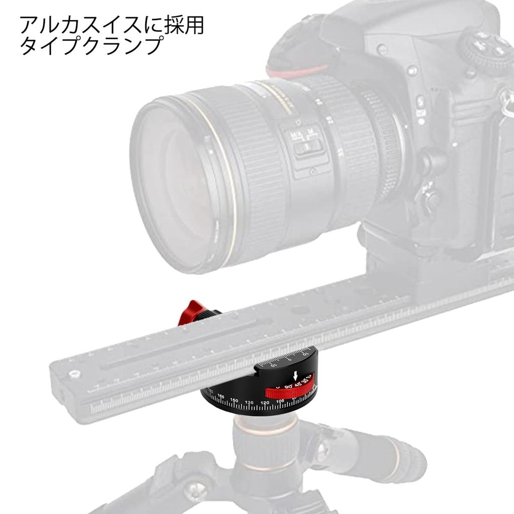 Koolehaoda Panoramic Tripod Head Full Metal Tripod Head with Index Compatible with Quick Release Plate 360º Rotator, Arca-Swiss