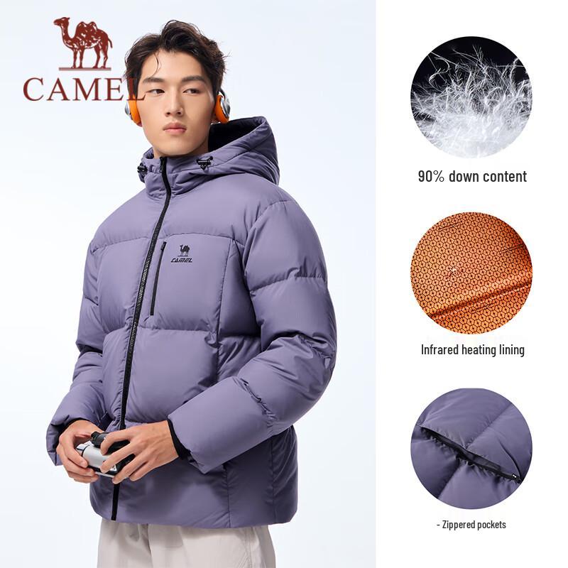 Camel Unisex 90% Down Puffer Jacket