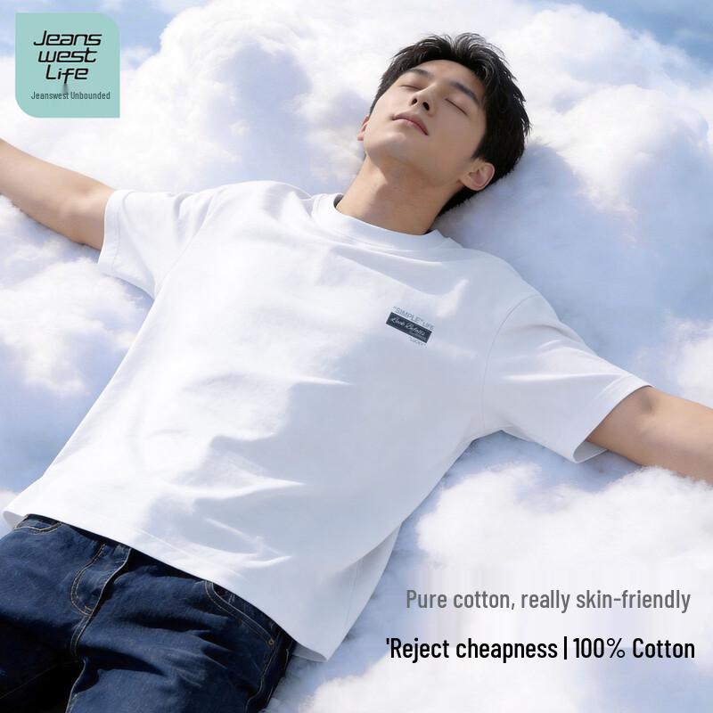 JEANSWEST LIFE Men's 2026 Summer Pure Cotton Loose T-Shirt