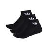 adidas Originals Logo Socks (set of Three) (Unisex) Ankle Socks FM0643
