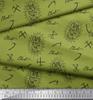 Soimoi Zelená japonská krepová saténová látka Kování a látka s potiskem textu na metr 42 palců