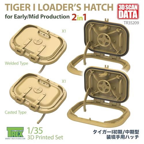 T-Rex Studio 1/35 WWII German Tiger I Heavy Tank Early/Mid-Model Loader's Hatch, Cast/Welded Type 2-in-1 (Set of 2), Plastic Model Parts TR35209