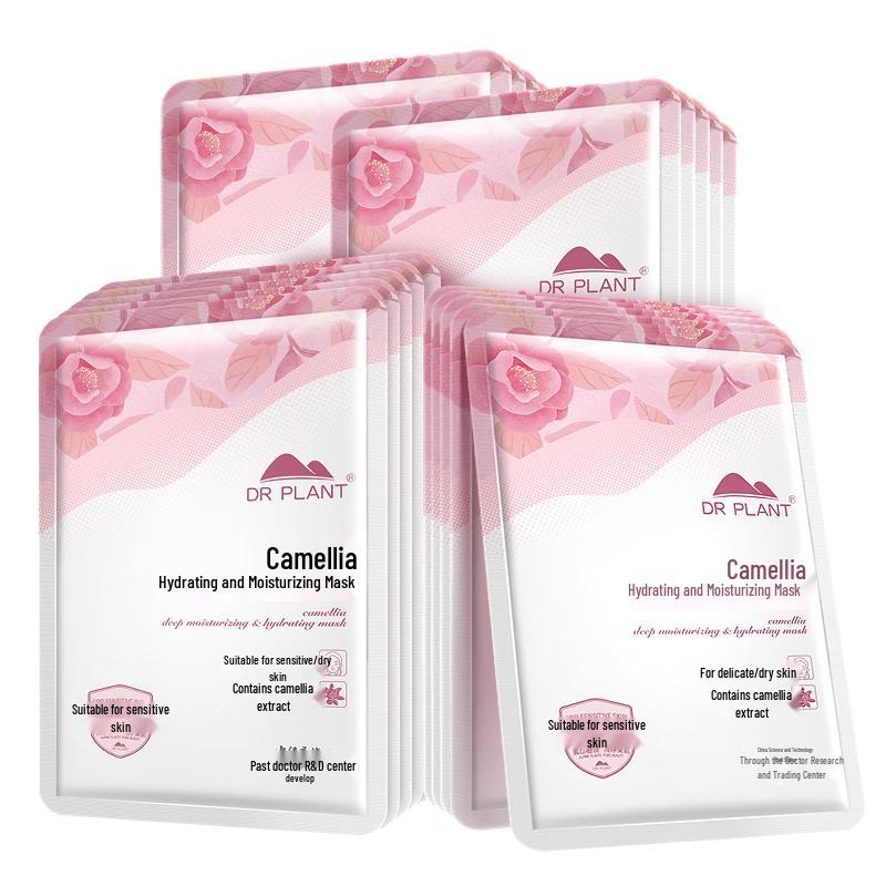DR PLANT Botanical Hydrating & Brightening Sheet Masks