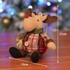 20cm Mini Christmas Tree Ornament - Small Holiday Desktop Decoration Gift