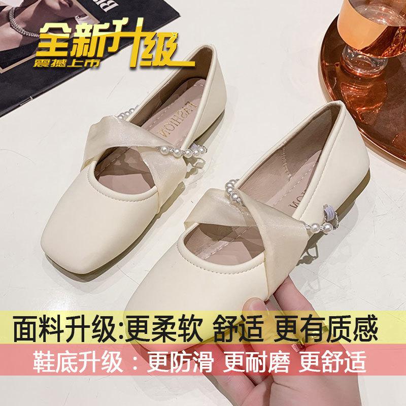 

French single shoes gentle Mary Jane fairy shoes 2025 spring new late evening wind bridesmaids soft sole pregnant women grandma shoes 40