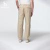 HAZZYS Men's Spring/Fall Drawstring Casual Pants
