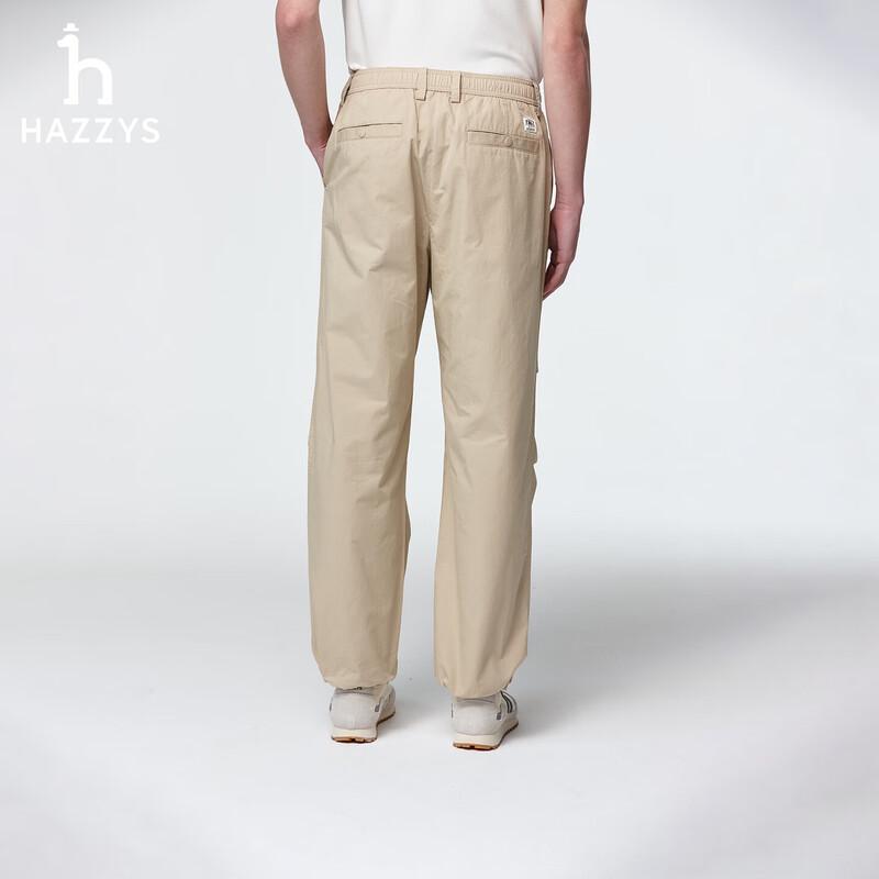 HAZZYS Men's Spring/Fall Drawstring Casual Pants