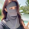 Sun Protection Sunscreen Mask Traceless Riding Facemask Breathable Driving Face Mask  Summer