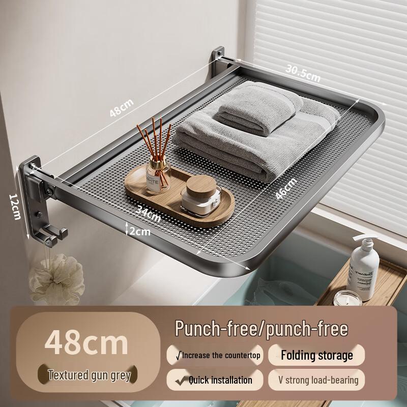 Danle Invisible Wall-Mounted Drying Rack & Storage Shelf