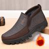Cotton Shoes Men's Large Size Winter Padded Thickened Snow Boots Middle-aged and Elderly Men's Short Boots Cotton Shoes
