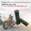 Bike Grip 9.9 inches (22.2 mm), Handle Grip for Motorcycles, Handle Grip, End Penetration (Orange)