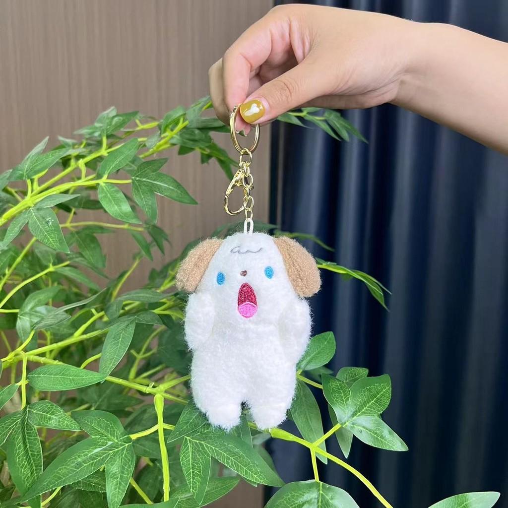 Plush Crafted Beautifully Dog And Rabbit Keychains Super Soft Lovable Collectible Toys