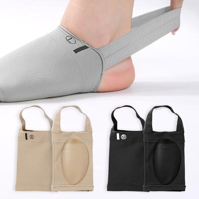 1 Pair of Arch Support Sleeves -Metatarsal Compression Brace for Flat Foot Support & Plantar Fasciitis Relief MEN'S WOMEN'S