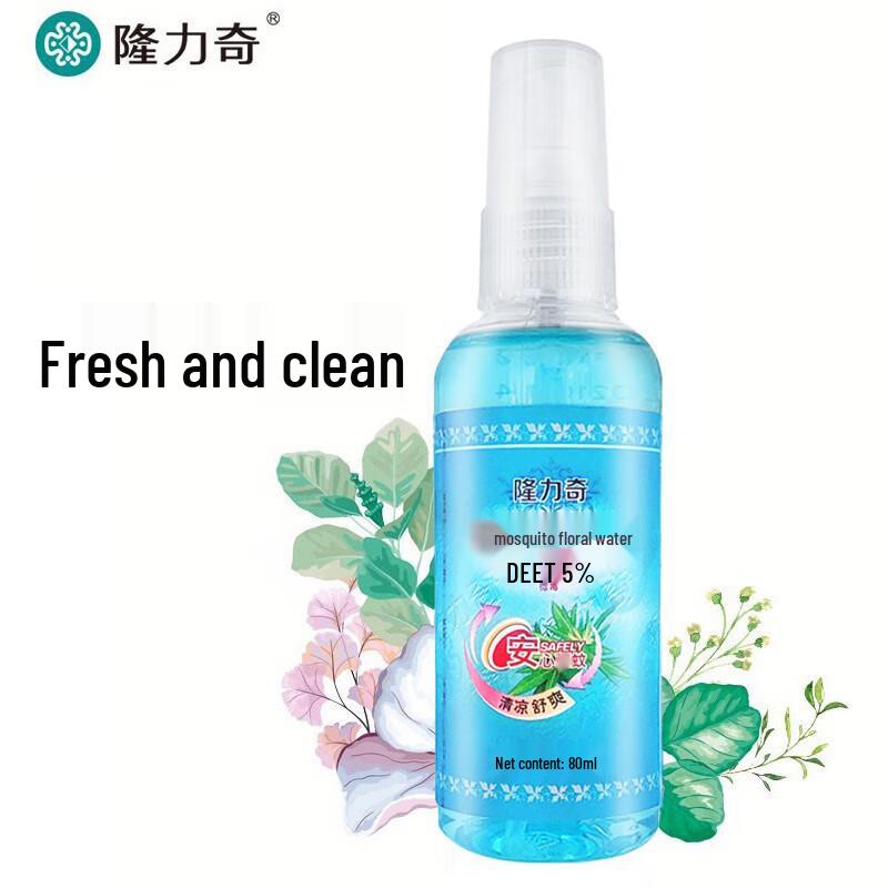 

Longliqi Mosquito Repellent Floral Dew