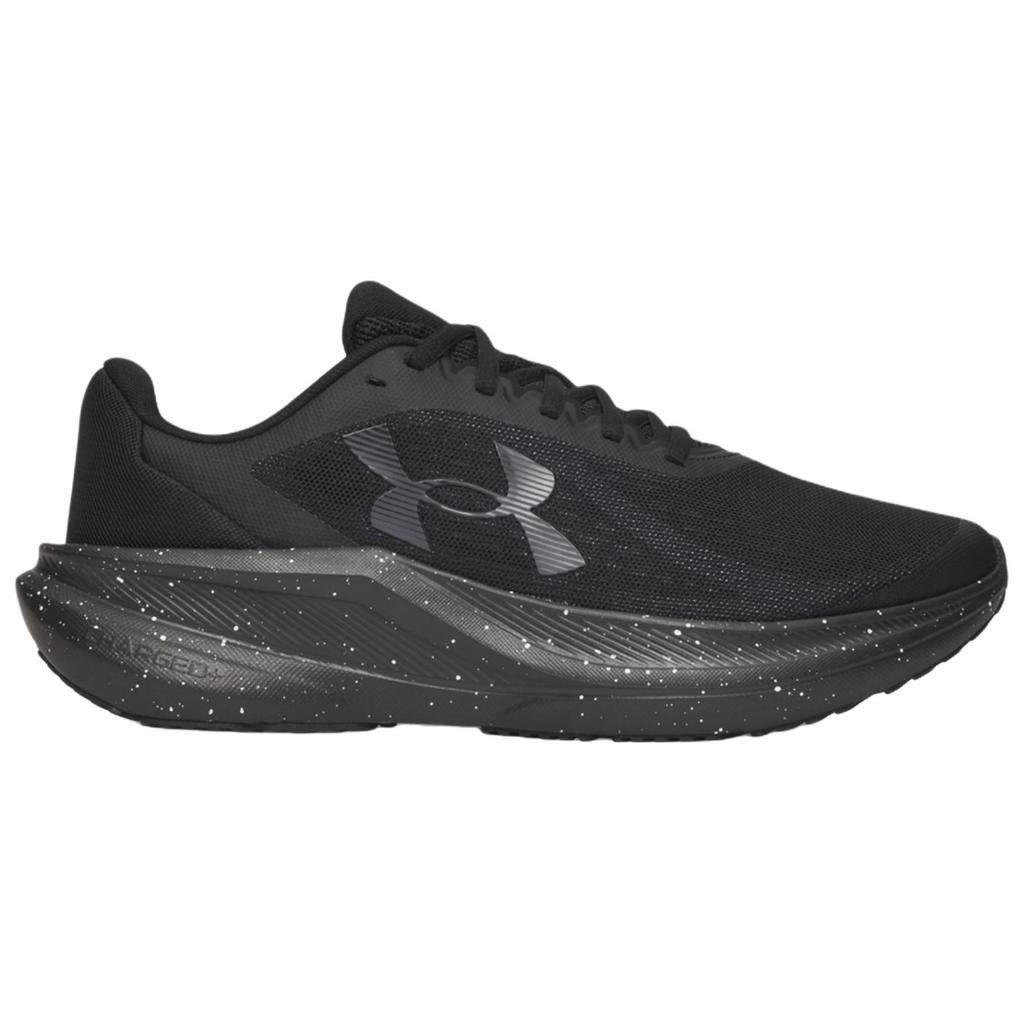 Under Armour Charged+Chase Soft And Comfortable Abrasion Resistant Bre