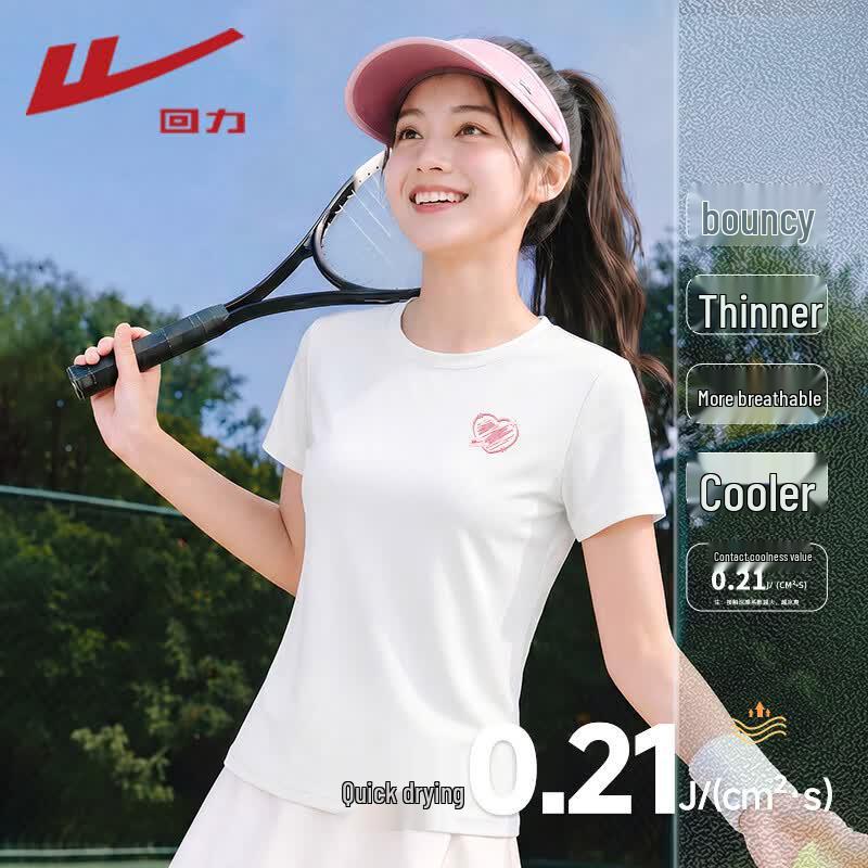 Warrior Women's Cooling Short Sleeve Polo T-shirt