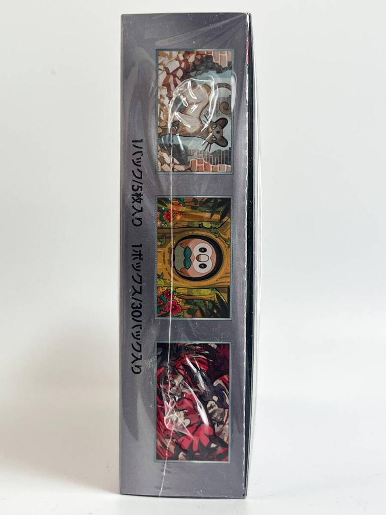 unopened Trading Card Game Scarlet Violet Enhanced Expansion Pack Night Wanderer BOX Shrink-wrapped, Pokémon &