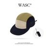 Quick-drying can store baseball cap Outdoor cycling foldable cap Men's and women's flat brim contrasting color thin hat