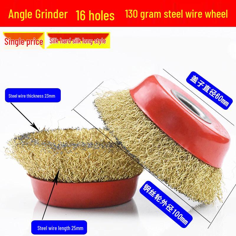 Cloud Rudder Thickened 16-Hole Steel Wire Brush Set