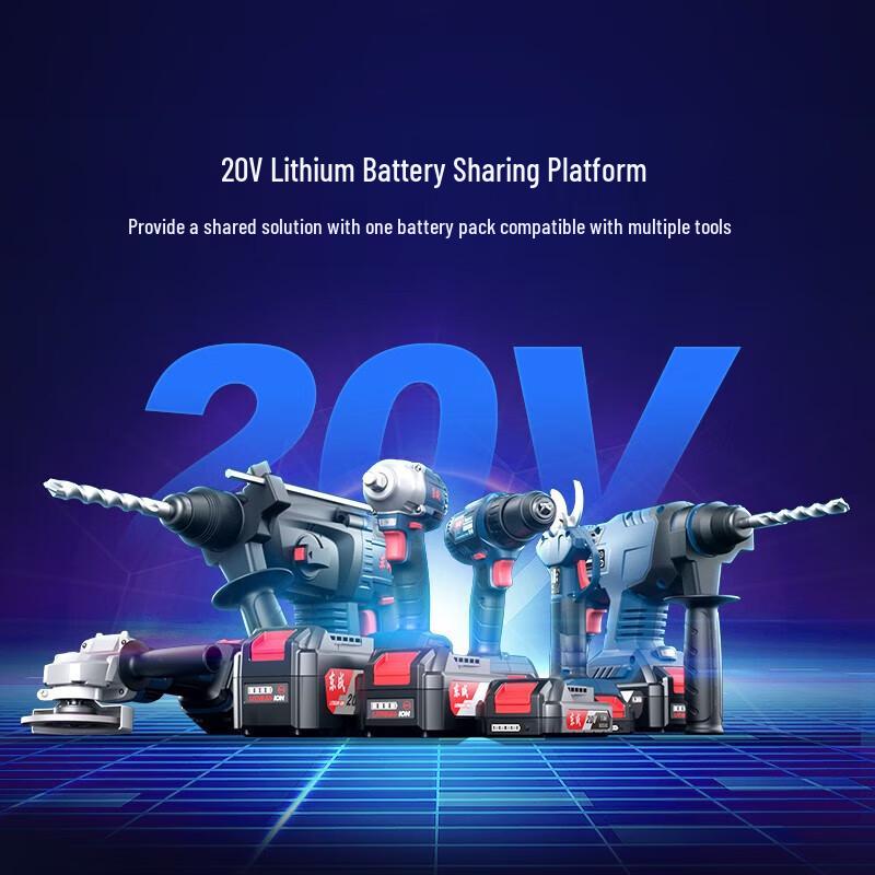 Dongcheng 20V Cordless Brushless Electric Chain Saw CN Plug (adapter Included)