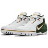 Nike Air Zoom Generation Svsm Retro Sneakers Casual AO2367-100