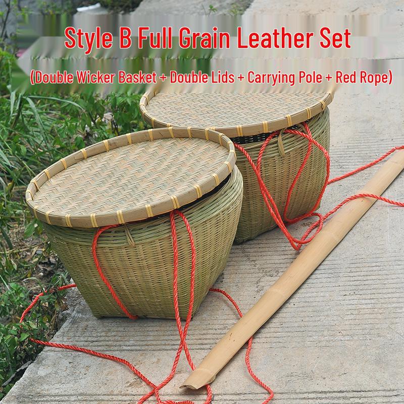 Zhuang Large Bamboo Woven Multi-Use Basket: Rice Washing, Grain Storage, Winnowing, Fruit Display, Event Decor
