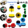 Electric Drill Brush Set for Home, Kitchen, Bathroom, Glass, and Car Cleaning