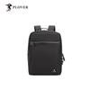 PLOVER Valentine's Day Multi-functional Expandable Backpack