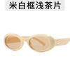 Retro Oval Sunglasses for Women Men Luxury  Designer Vintage Punk Outdoor Sun Glasses Driving Cycling Shades UV400 Oculos