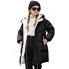 Girls' Fashion Cotton Coat Children's Mid-Length Thickened Padded Jacket
