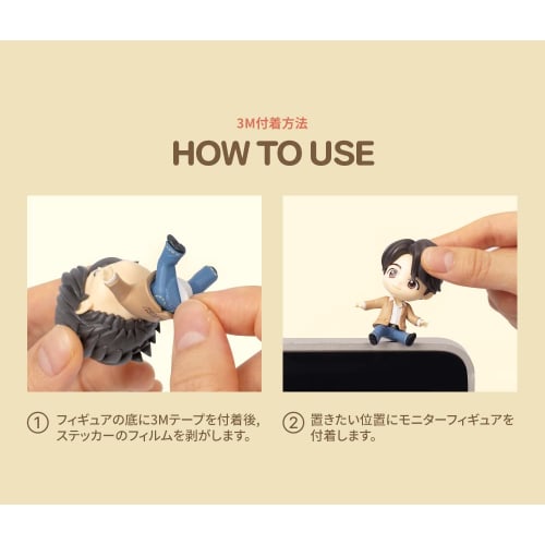 ROYCHE TinyTAN Monitor Figure Ver.2 JungKook (Dynamite) TinyTAN-RFG-D-JK