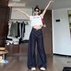 Women's High-Waisted Dark Blue Retro Denim Wide-Leg Pants - Summer Style, Floor-Length, Loose Drape, Suited for Tall (175-180) Women