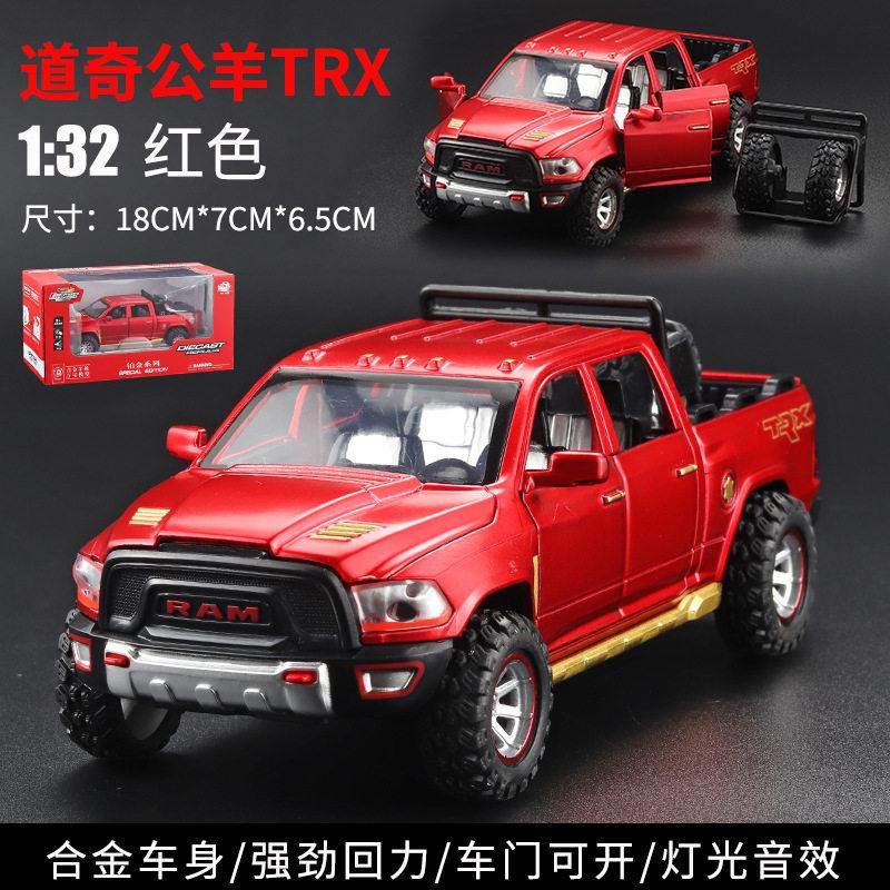 1:32 Dodge Ram TRX Terrängmodifierad Pickupbil Legering Metall Pressgjuten Modellbil Ljud Och Ljus Pull Back Leksak Samlarföremål Gåvor