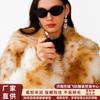 Herbst und Winter neuer Leopardenmuster Kunstpelzmantel Plus Lang Knie Imitation Fuchsfellmantel Herren und Damen Trend