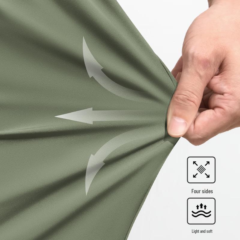 MINISO Men's Summer Quick-Dry Cooling Straight-Leg Casual Pants