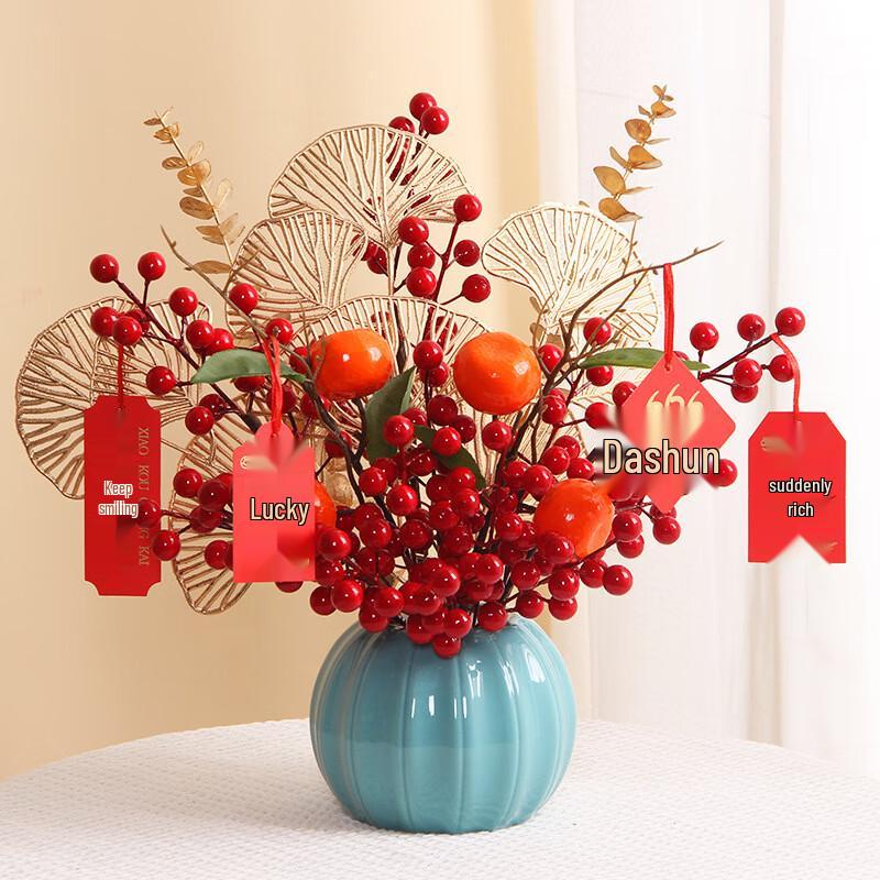 New Chinese Style Decorative Fruit Ornament