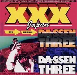 

CD DASSEN 3 XXX JAPAN ESCB1704 Epic 1995 Japan Obi Japanese Club Dance