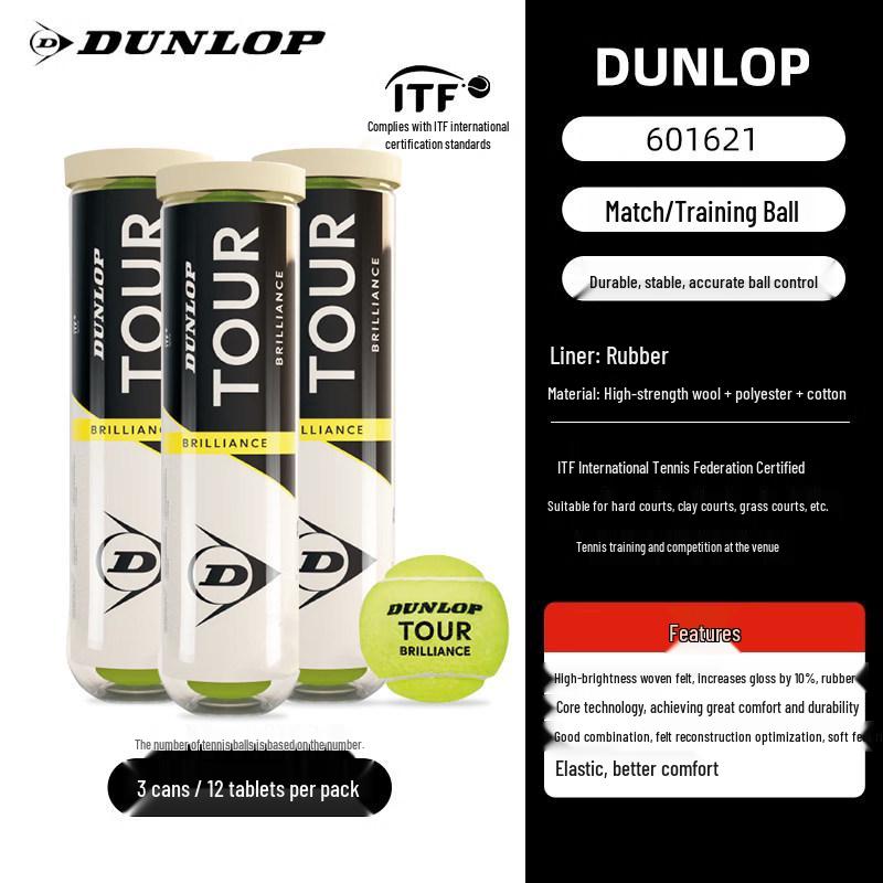 DUNLOP Tennis Tour Brilliance 2025 Practice & Match Ball
