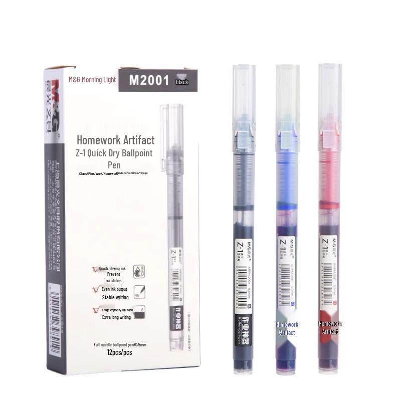 M&GM2001 Quick-Drying Rollerball Pen 0.5mm, Full Needle Tube, Large Capacity, Ideal for Student Exams.