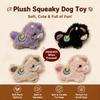 Mini Plush Squeaky Dog Toy Soft Puppy Chew Toy Cute Animal Pet Toy for Small Dogs Puppies Interactive 4 Colors