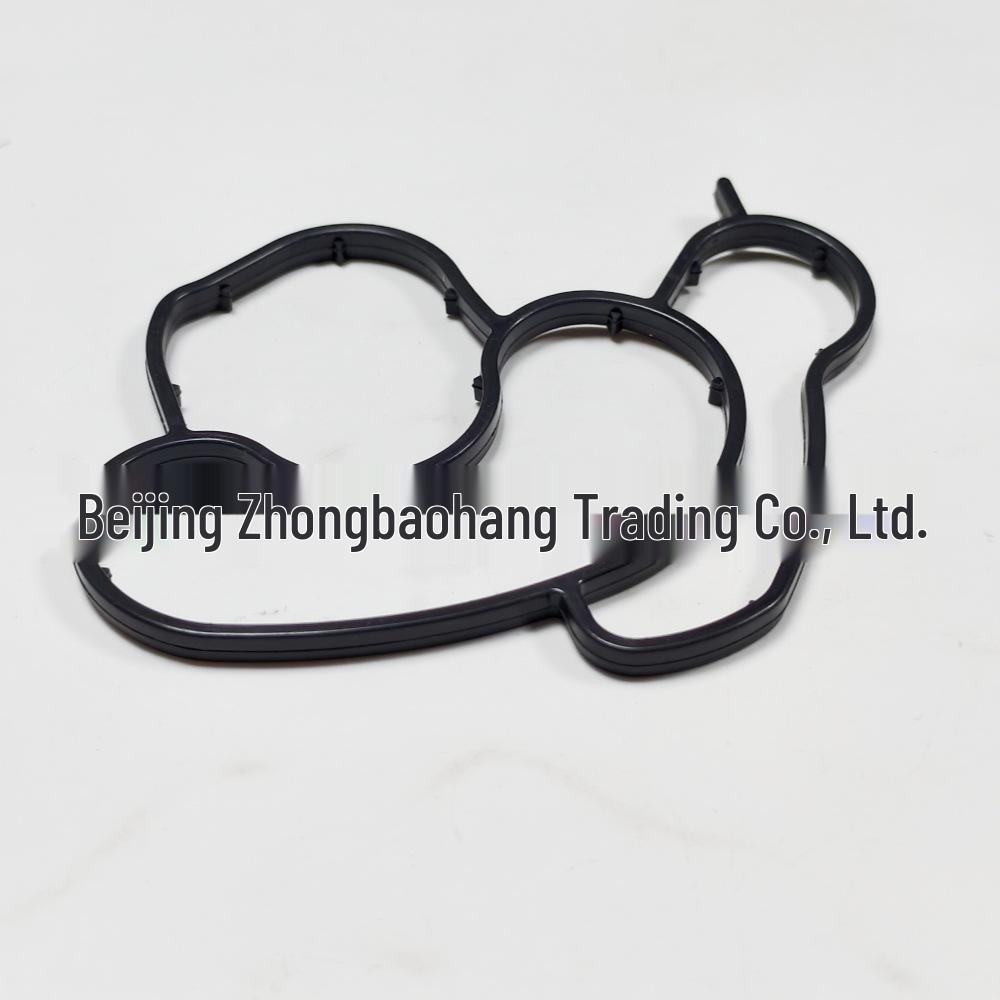 BMW N46 Oil Filter Gasket (Part Numbers: 11427508971, 11427508970)