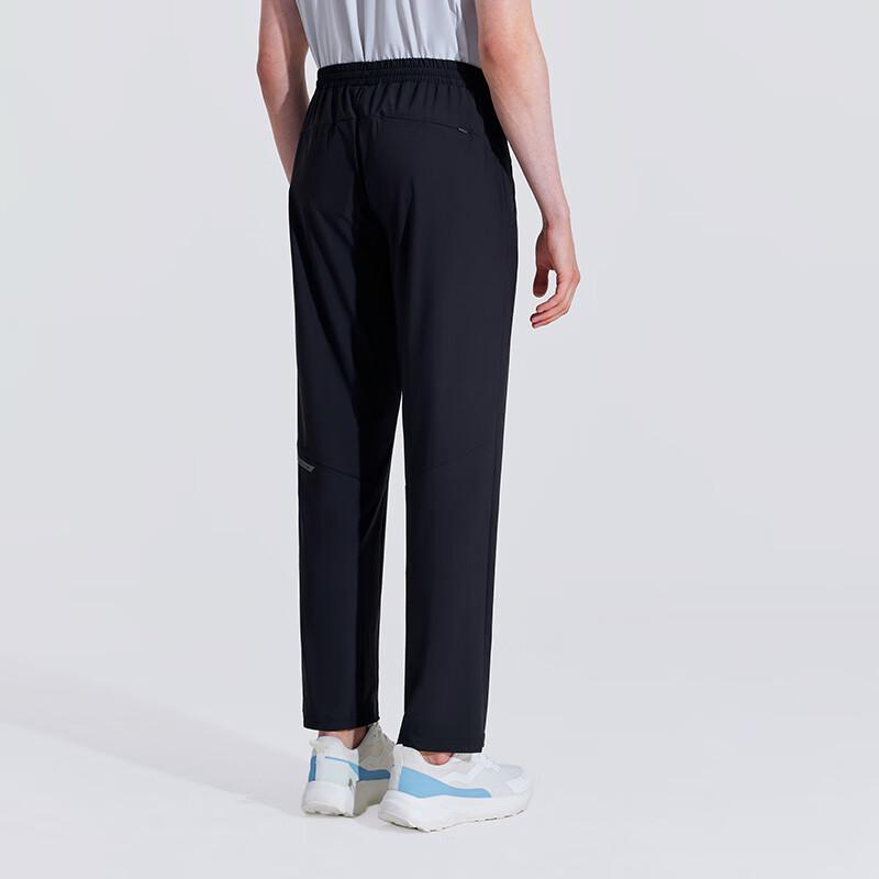 HALTI Men's Summer Sun Protection Casual Pants