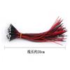 10pcs 3mm/5mm LED DIODE 12V 20cm pre-wired white red green blue yellow light-emitting diode, lighting pre-soldered