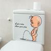 Self-adhesive Toilet Decals Easy To Scrub Bowl Lid Art Mural Children Pee Sticker  Children's Room
