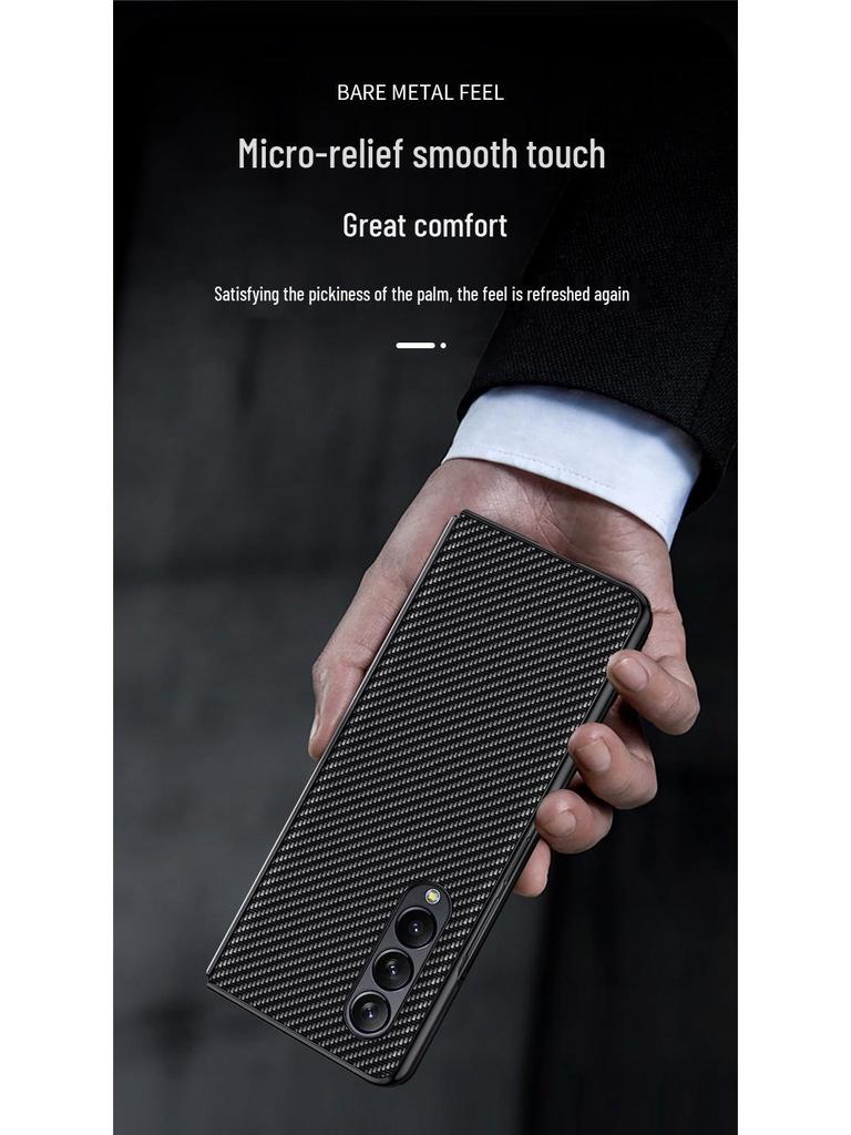 Carbon Fiber Texture Protective Case for Samsung Z Fold5/Fold7