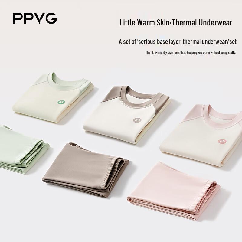 Beibei Kingdom Kids' Thermal Underwear Set