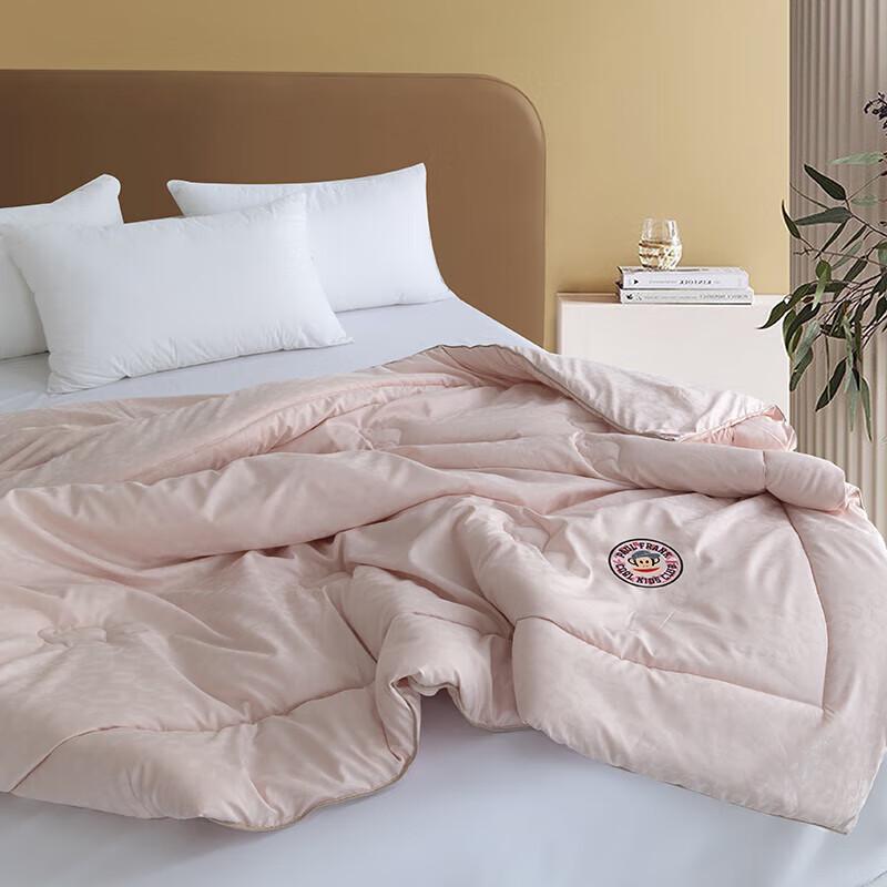 Paul Frank Australian Wool Quilt