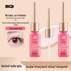 BQI Invisible Quick-dry Eyelash Glue – Long-lasting, Non-irritating, Gentle & Natural for Beginners