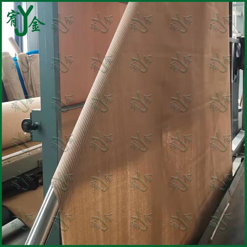 Earthy Yellow Outdoor Greenhouse Sunshade Net
